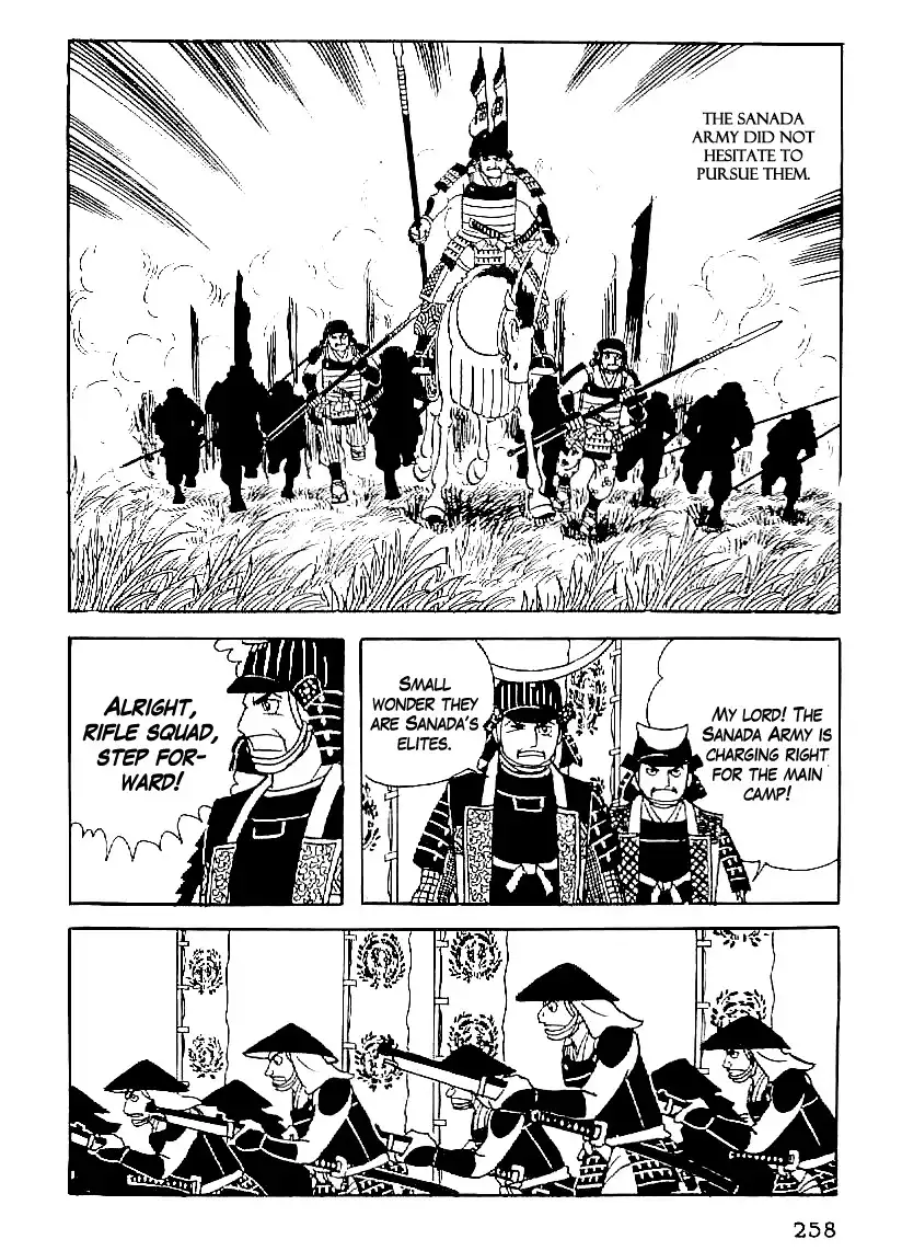 Date Masamune (YOKOYAMA Mitsuteru) Chapter 56 5